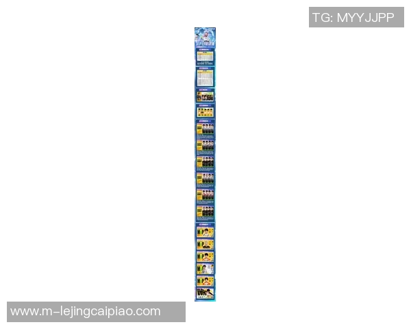 2026年3月份新闻和平精英战队意识排名更新EDG团队表现再创新高引发关注 2026年3月份新闻和平精英战队意识排名更新EDG团队表现再创新高引发关注