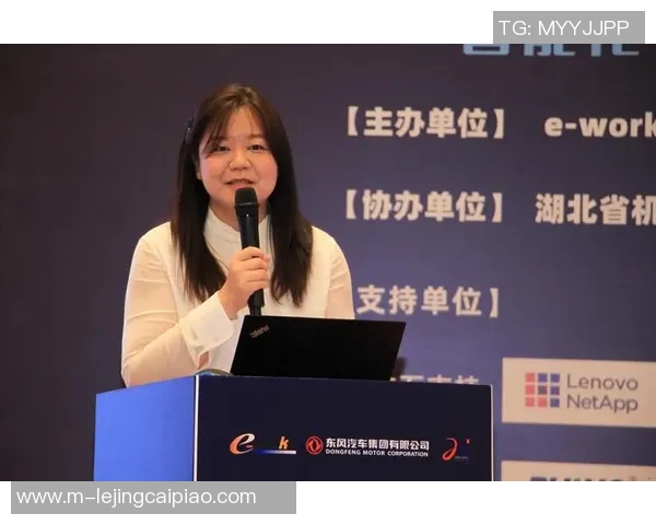 2026年3月份新闻飞盘之路上的追梦者吴芳分享她的成长与挑战 2026年3月份新闻飞盘之路上的追梦者吴芳分享她的成长与挑战